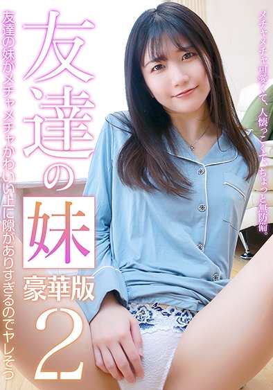 出演番号PPP-3124磁力链接迅雷下载在线观看