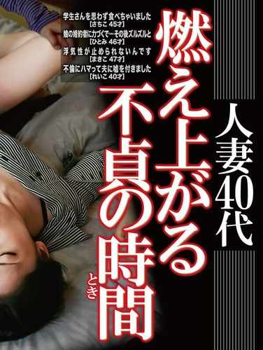 出演番号ZOOO-162磁力链接迅雷下载在线观看