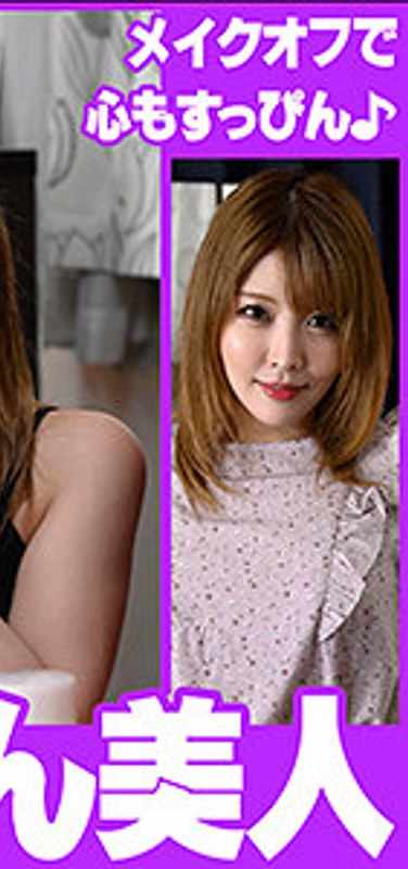 最新出演番号VSPBJ-008磁力链接迅雷下载在线观看