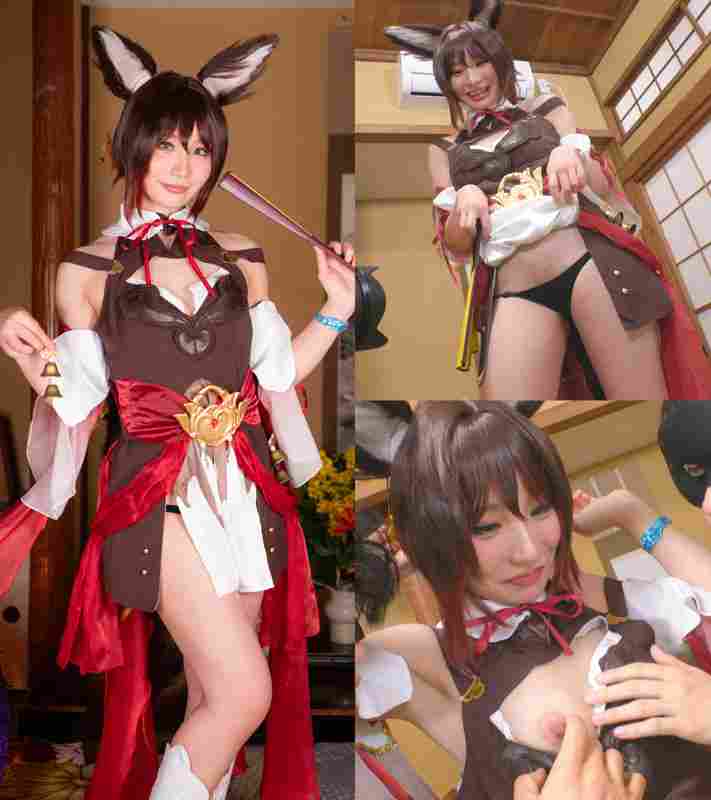 出演番号PNME-241磁力链接迅雷下载在线观看