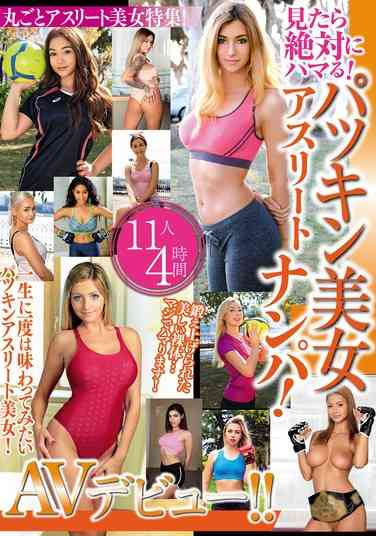 出演番号MBMP-099磁力链接迅雷下载在线观看