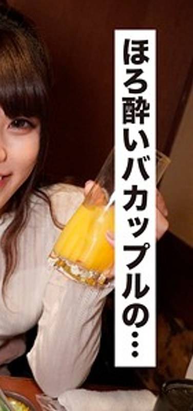 出演番号VIDJS-036磁力链接迅雷下载在线观看