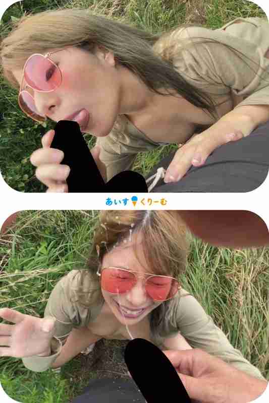 出演番号ICRM-004磁力链接迅雷下载在线观看