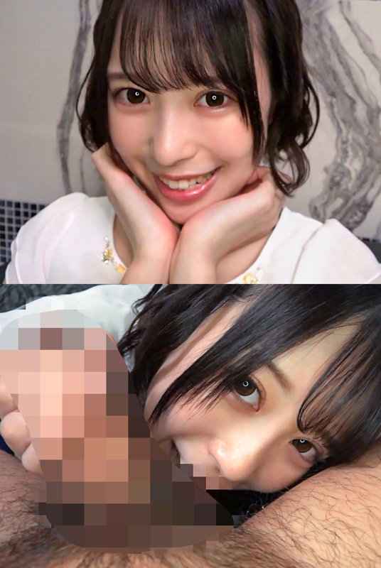 出演番号ION-146磁力链接迅雷下载在线观看