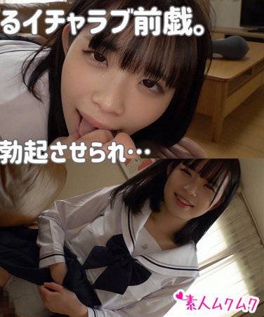 出演番号SMUK-139磁力链接迅雷下载在线观看