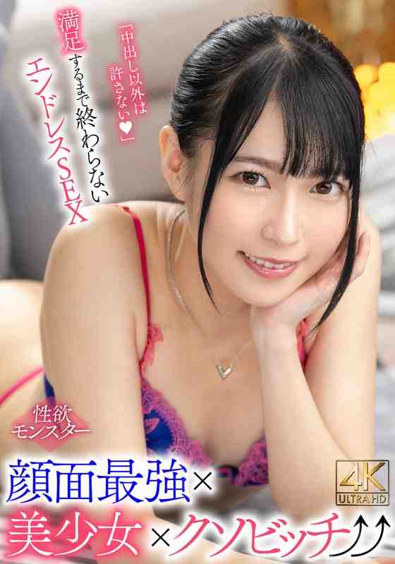 出演番号BDST-023磁力链接迅雷下载在线观看