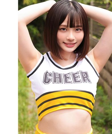 出演番号ORECO-598磁力链接迅雷下载在线观看