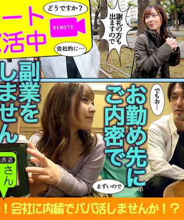 出演番号SROM-030磁力链接迅雷下载在线观看