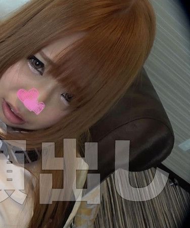 出演番号MGMR-081磁力链接迅雷下载在线观看