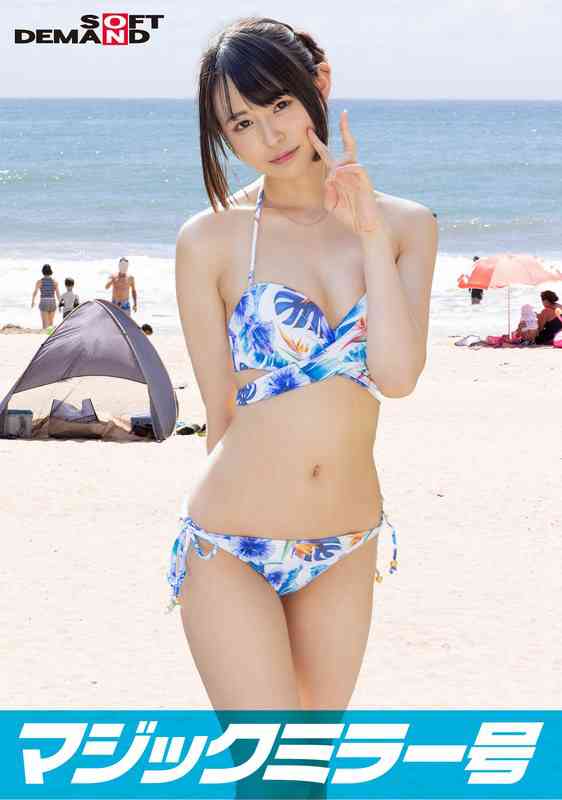 出演番号SDMM-10006磁力链接迅雷下载在线观看