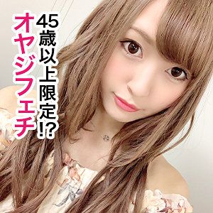 出演番号JZT-033磁力链接迅雷下载在线观看