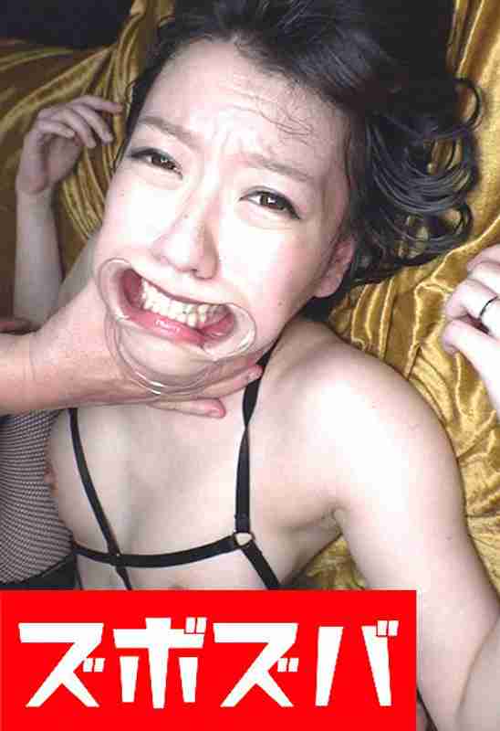 出演番号ZZZA-875磁力链接迅雷下载在线观看