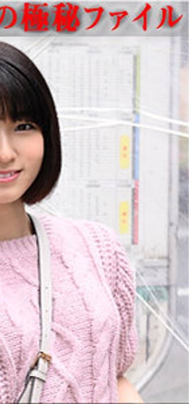 最新出演番号VMKGF-004磁力链接迅雷下载在线观看