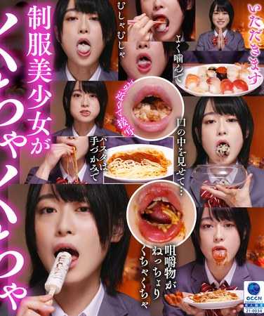 広井そら出演番号FTID-020磁力链接迅雷下载在线观看