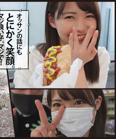 最新出演番号OTAT-004磁力链接迅雷下载在线观看