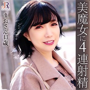 出演番号DHT-438磁力链接迅雷下载在线观看