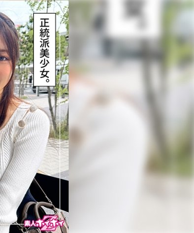 出演番号HOI-332磁力链接迅雷下载在线观看