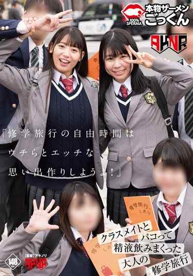 出演番号AKDLD-284磁力链接迅雷下载在线观看