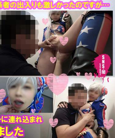 出演番号SNYZ-044磁力链接迅雷下载在线观看