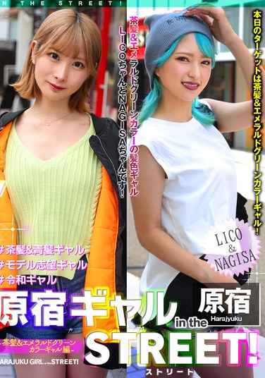 最新出演番号EPSBZ-005磁力链接迅雷下载在线观看