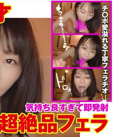 出演番号SOMK-020磁力链接迅雷下载在线观看