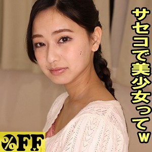 出演番号PER-317磁力链接迅雷下载在线观看