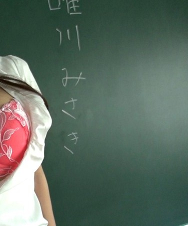 出演番号HAMECH-123磁力链接迅雷下载在线观看