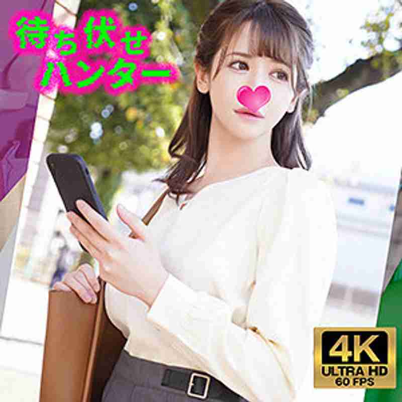 出演番号VMCHT-055磁力链接迅雷下载在线观看