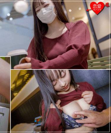 出演番号EROFC-166磁力链接迅雷下载在线观看