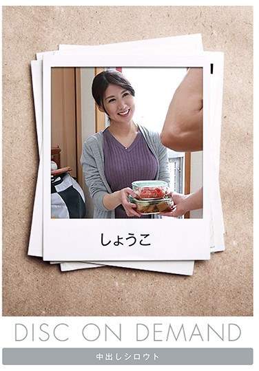 出演番号NKDS-169磁力链接迅雷下载在线观看