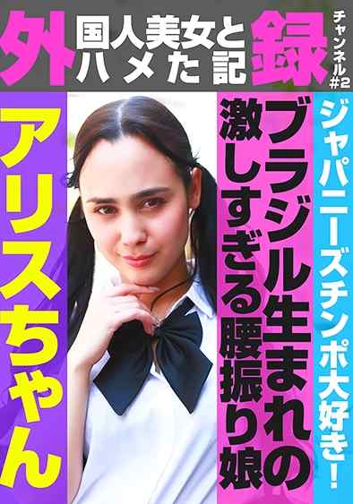 出演番号PPP-3133磁力链接迅雷下载在线观看