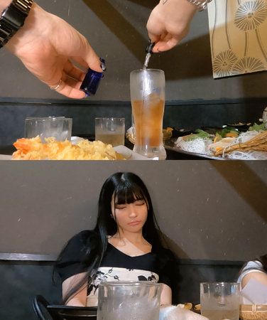 出演番号GESY-026磁力链接迅雷下载在线观看