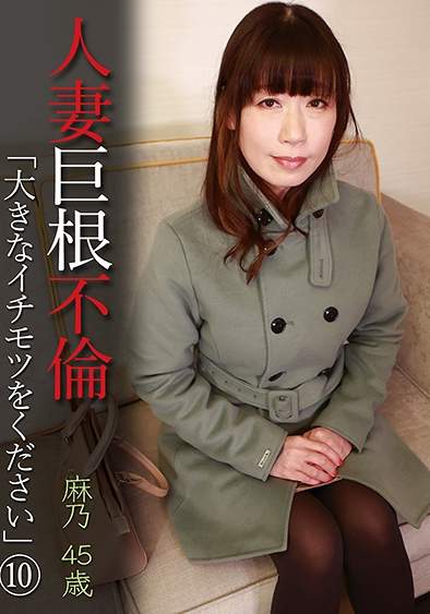 出演番号PPP-3113磁力链接迅雷下载在线观看