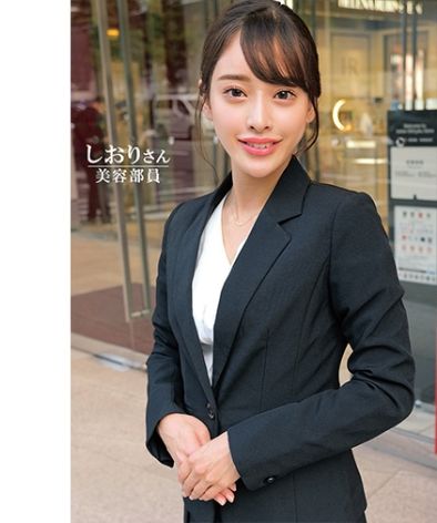 出演番号ORECO-602磁力链接迅雷下载在线观看