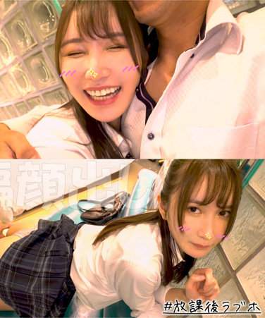 最新出演番号HKGL-007磁力链接迅雷下载在线观看