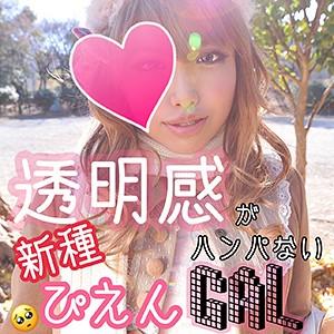 出演番号SMMC-242磁力链接迅雷下载在线观看