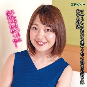 出演番号DHT-007磁力链接迅雷下载在线观看