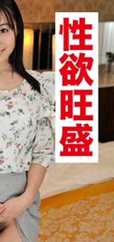 出演番号VIDJS-039磁力链接迅雷下载在线观看