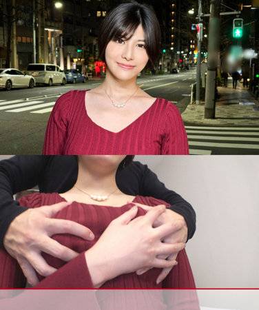 出演番号HMDNC-734磁力链接迅雷下载在线观看