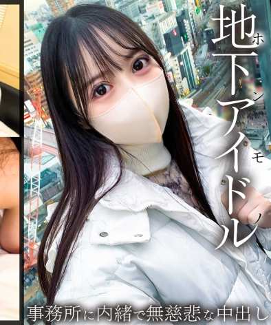 出演番号MGK-008磁力链接迅雷下载在线观看