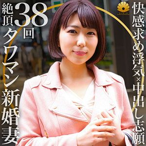 出演番号DHT-277磁力链接迅雷下载在线观看