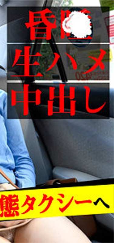 出演番号VTAXD-024磁力链接迅雷下载在线观看