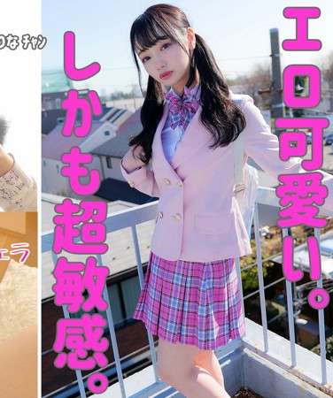 出演番号SMUK-048磁力链接迅雷下载在线观看