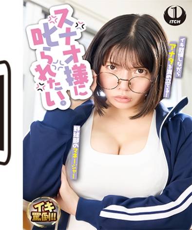 出演番号SGKI-035C磁力链接迅雷下载在线观看