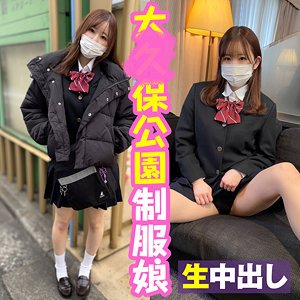 出演番号TRC-061磁力链接迅雷下载在线观看