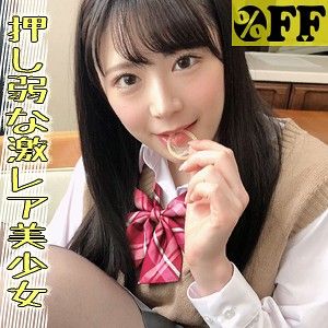 出演番号PER-379磁力链接迅雷下载在线观看