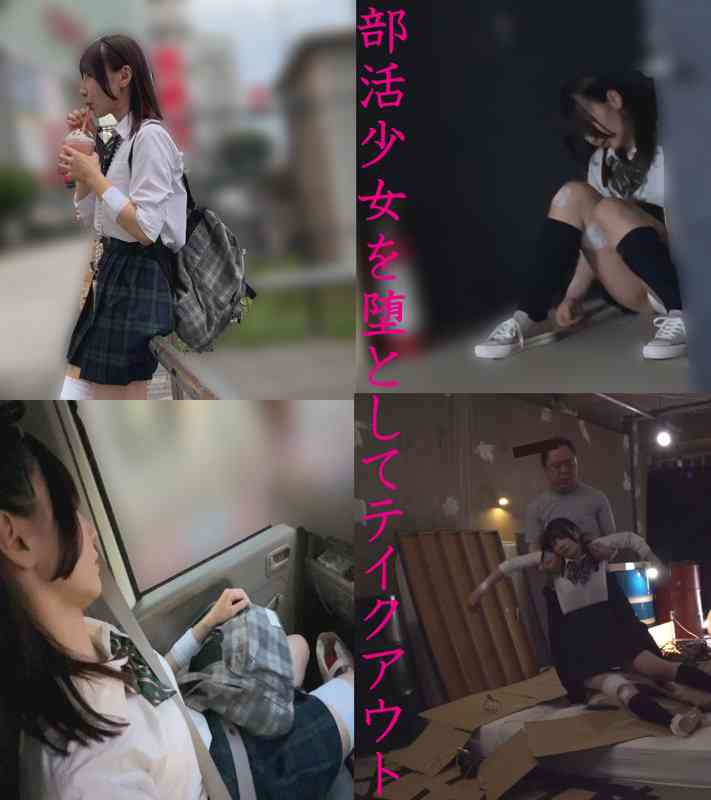 最新出演番号HAKC-030磁力链接迅雷下载在线观看