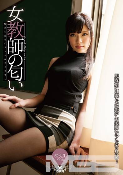 百合川さら出演番号WPE-12磁力链接迅雷下载在线观看