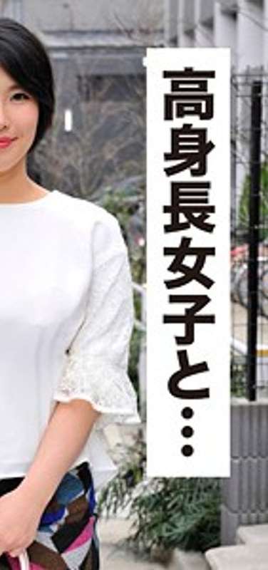 出演番号VIDJS-032磁力链接迅雷下载在线观看