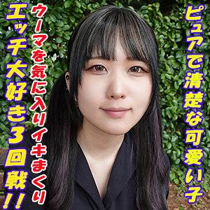 出演番号GAREA-658磁力链接迅雷下载在线观看